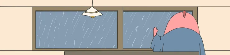 再下雨要沒褲子穿了