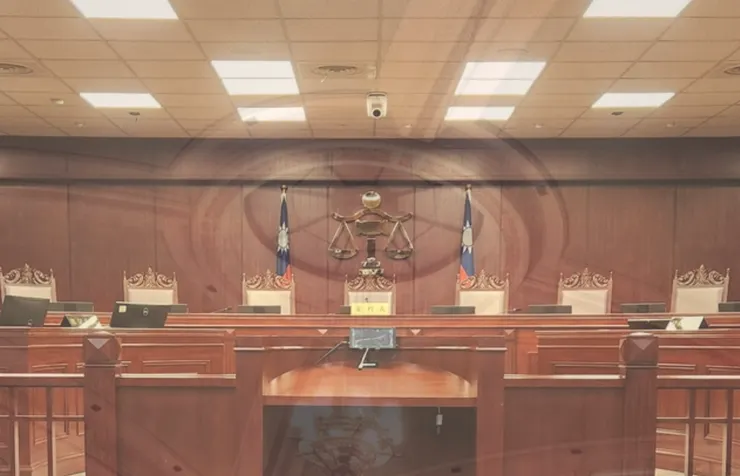 圖片來源:憲法法庭網站