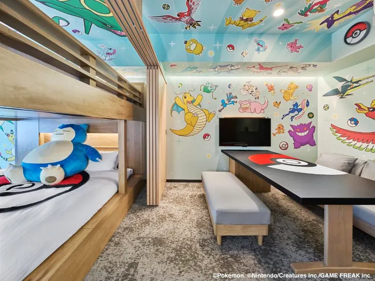 MIMARU Tokyo Ikebukuro