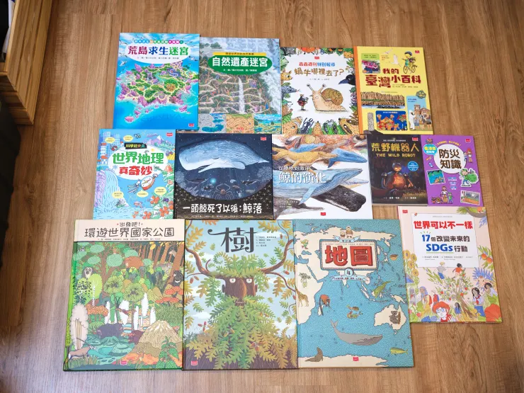 小天下自然好書陳列1