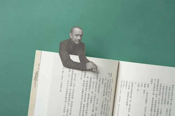 《又一部電影傑作的誕生》內頁／啟明出版提供