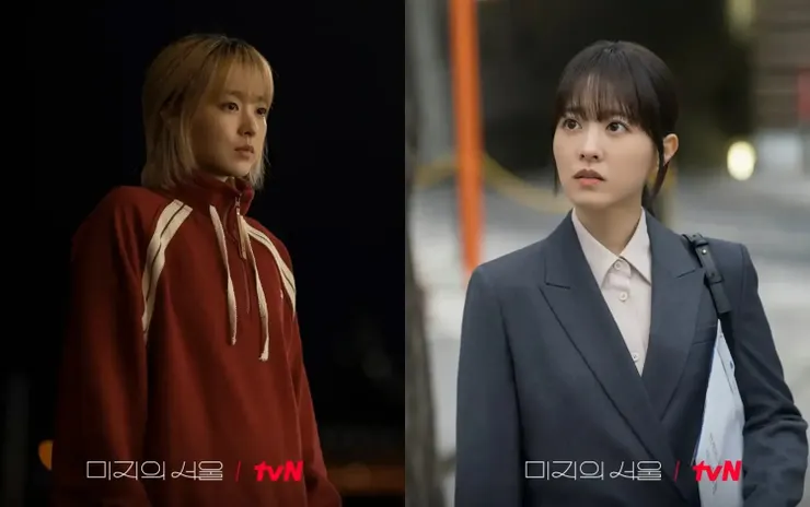 未知的首爾,朴寶英一人分飾柳未知與柳未來,以及假扮的彼此