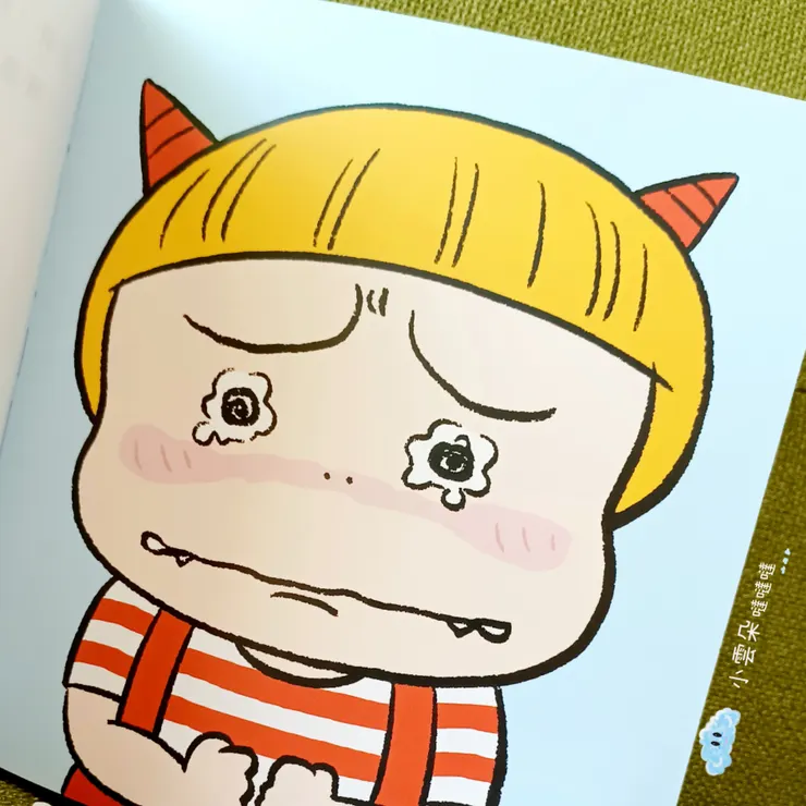 尼尼難過得要哭了！