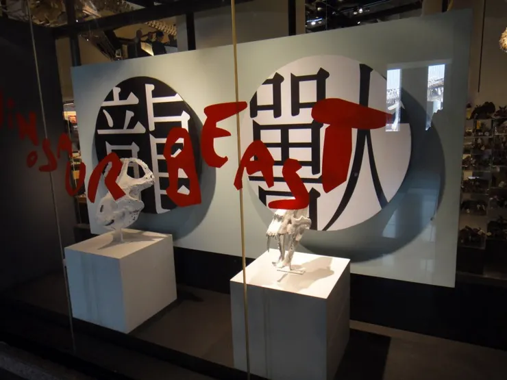 重新設計的側面櫥窗