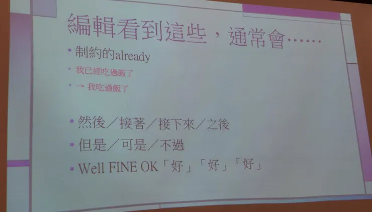 vocus|新世代的創作平台