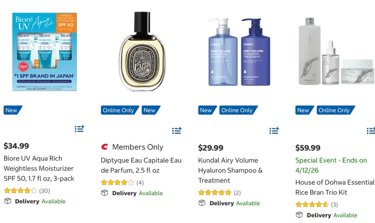 蜜妮水感輕盈防曬保濕乳、Diptyque 首都香水 $99.99、Kundal Airy Volume 透明質酸洗髮精和護理。