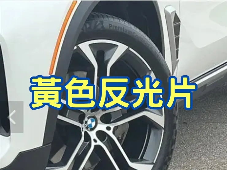 BMW X5價格