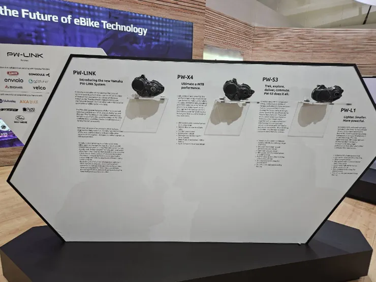 Yamaha zero-cadence-assistance技術