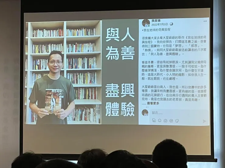 vocus｜新世代的創作平台