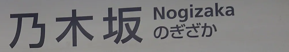 純淨之島的沙龍