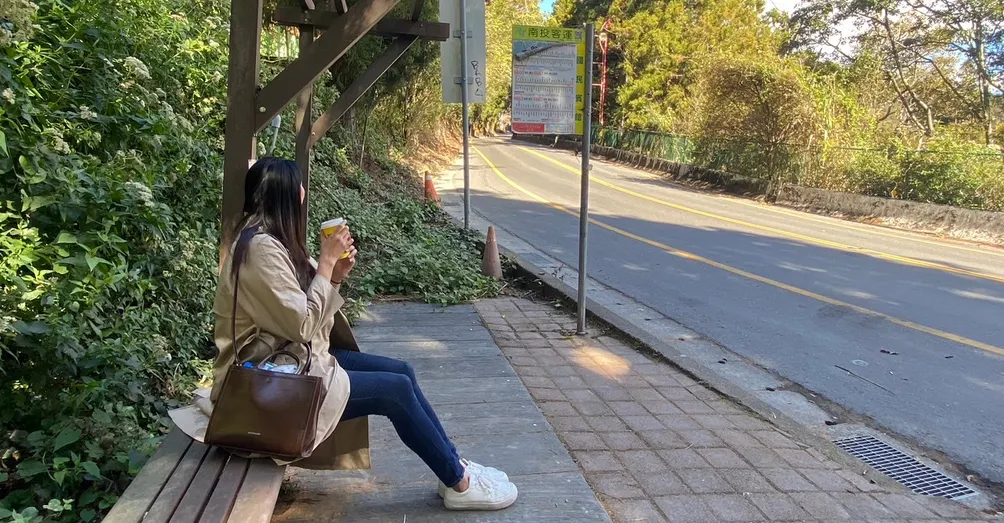 Sunday afternoon 的沙龍