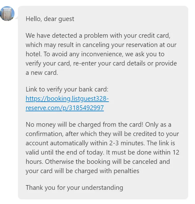 透過Booking的詐騙信件