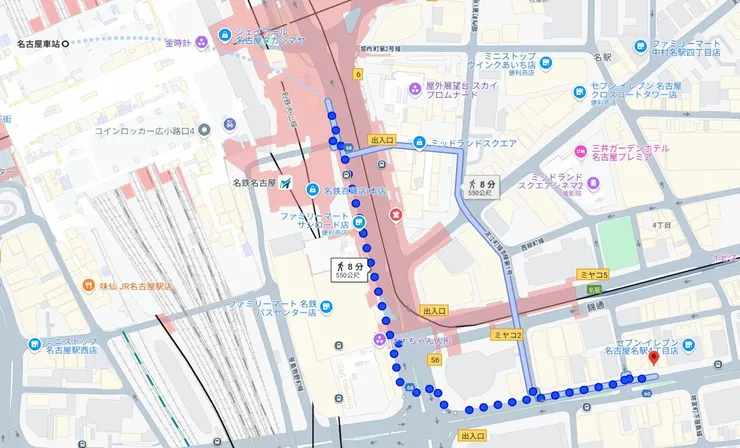 名古屋餃子的王將 笹島店 source: google map