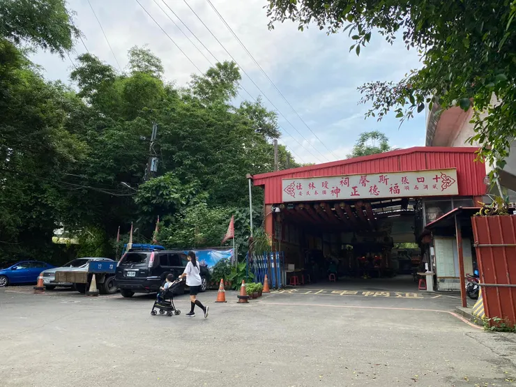 2022.5.29拍攝，斯馨祠旁邊還沒有圍籬