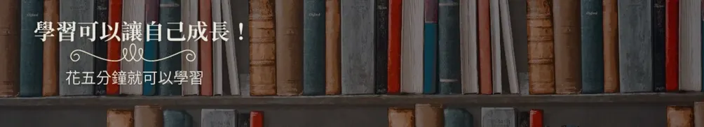 愛電腦的人的沙龍