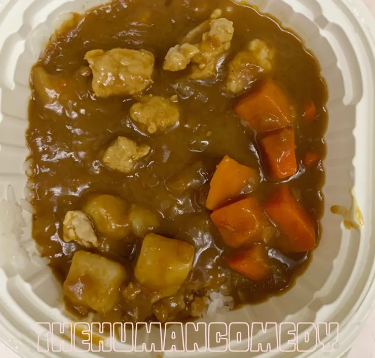 7-11御便當 爪哇咖哩飯，用料豐富