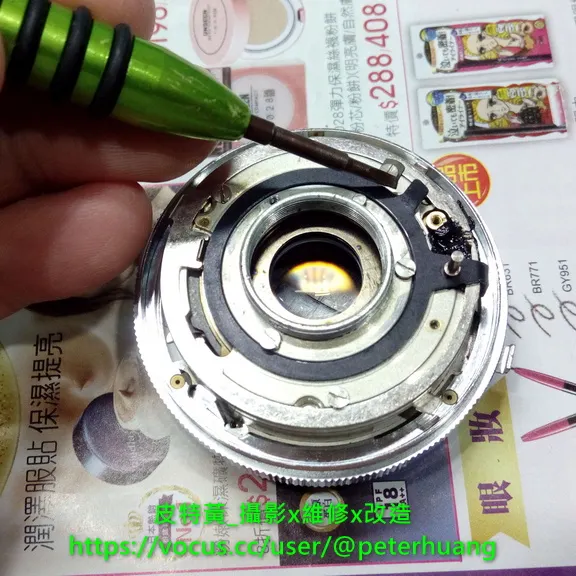 若無單獨光圈環，就必須研究其他光圈控制的方法