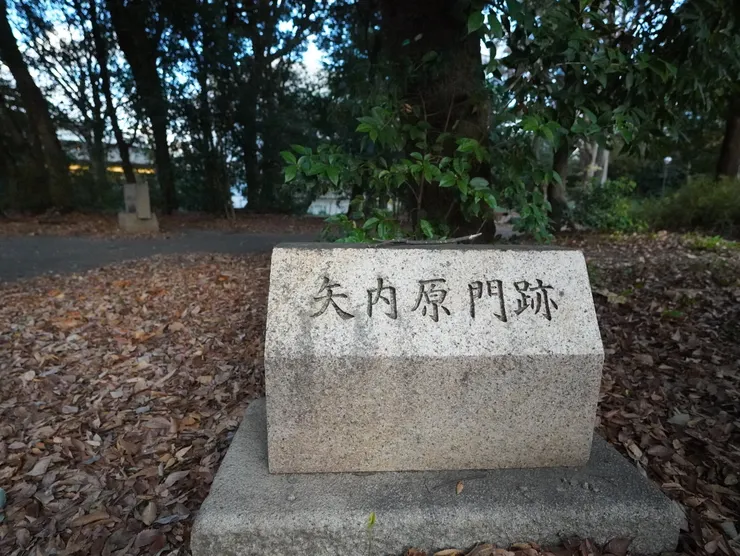 東京大學駒場校區矢內原門跡