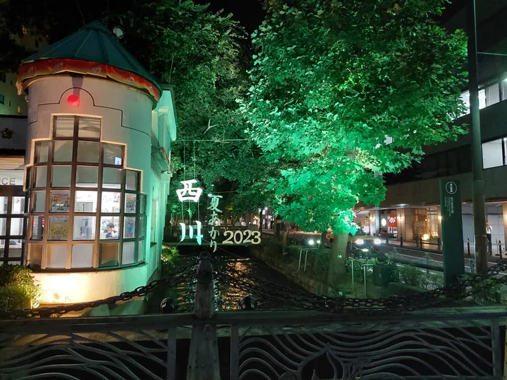 西川綠道公園-夏季彩燈