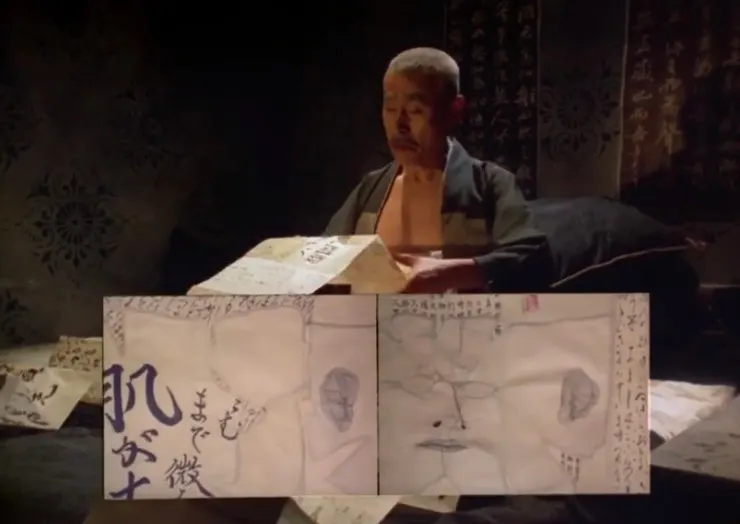 殺父仇人在被諾子找到後，先猥褻諾子已故情人皮膚做成的拓印書