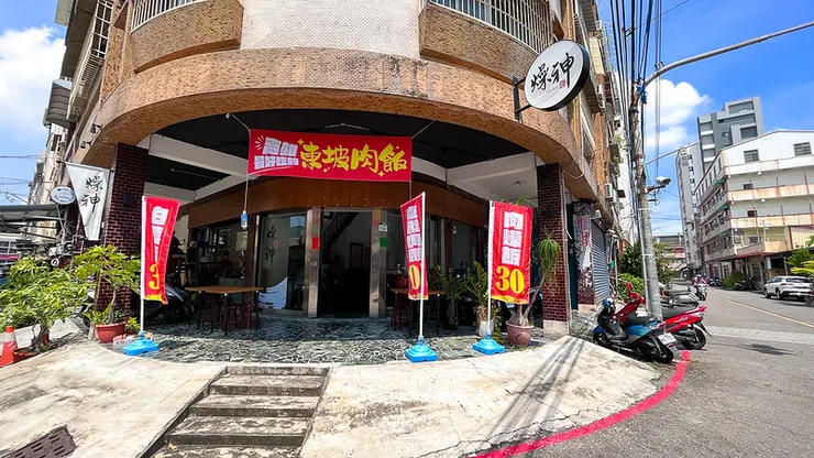 2023鳳山燥神肉燥飯-36