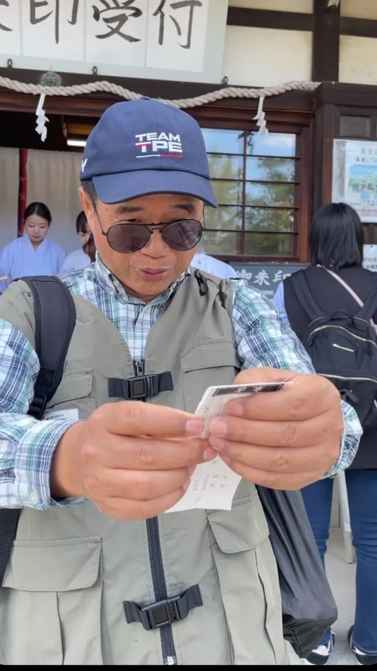 籤詩內容揭曉! 爆笑內容請見內文!