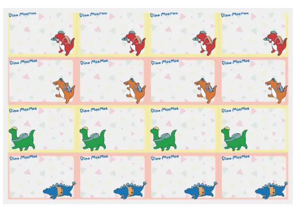 萌萌恐龍姓名貼-3