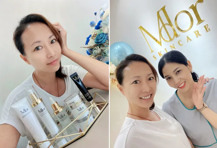 板橋保養推薦 肌膚保養 保濕 MDOR美迪奧 養膚 護膚 測顏值