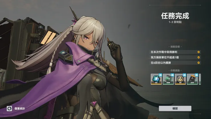 講話需要近戰兔兔翻譯的狙擊手