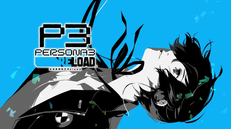 《女神異聞錄3 Reload》