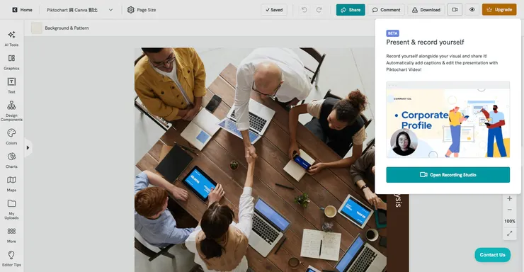 vocus|新世代的創作平台