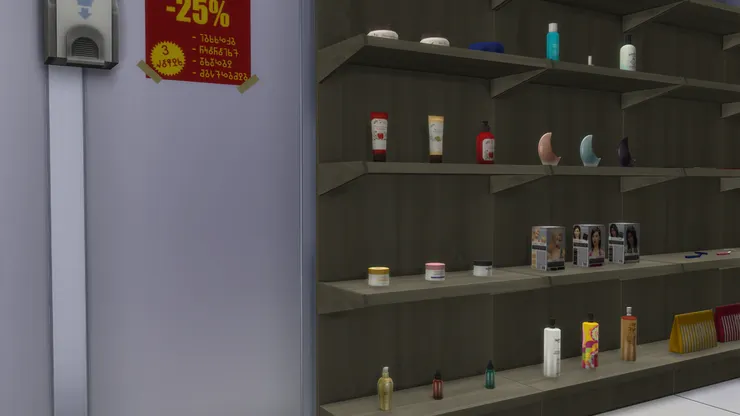 如果是香港超市,一定不會放過這個空角落。