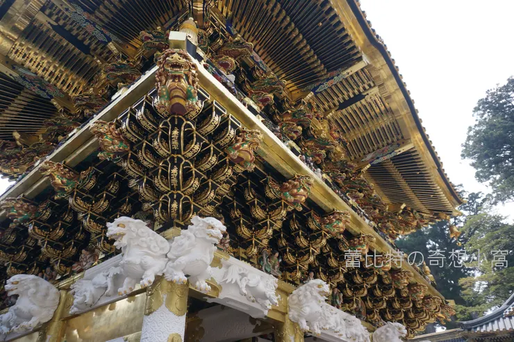 世界遺產日光東照宮