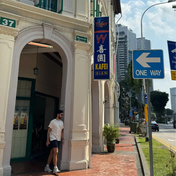 喜園也是在地知名的早餐店!