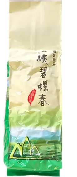 三峽 碧螺春綠茶 台灣慢茶