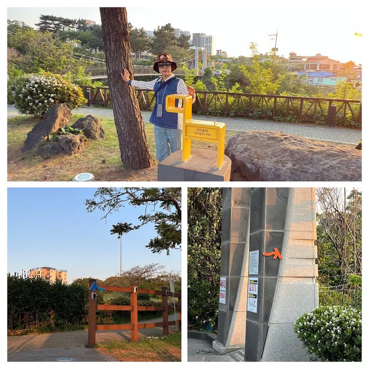 偶來小徑路標和蓋章箱