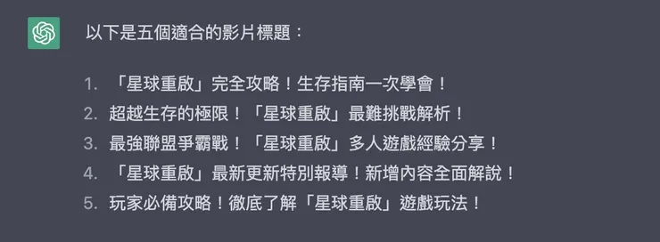 vocus｜新世代的創作平台