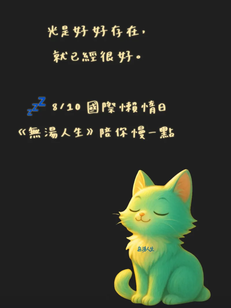src