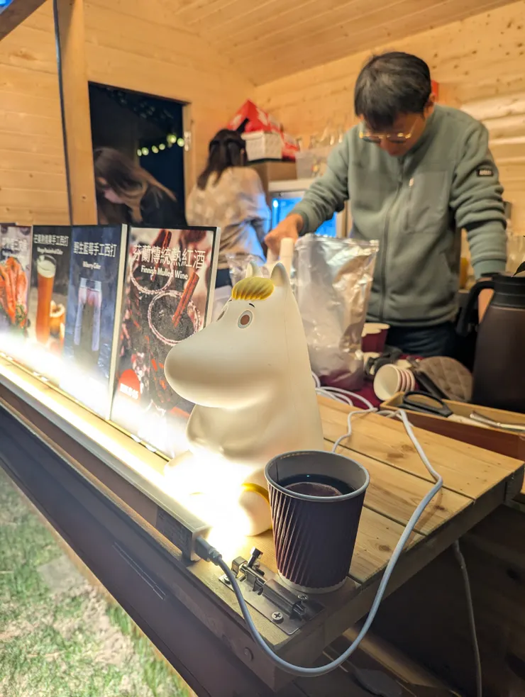 芬蘭聖誕熱紅酒