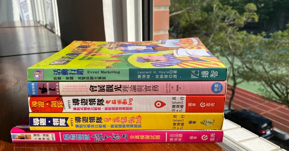 隨峰而趣：我是瑞峰，這是我隨手記錄下的生活發現與樂趣