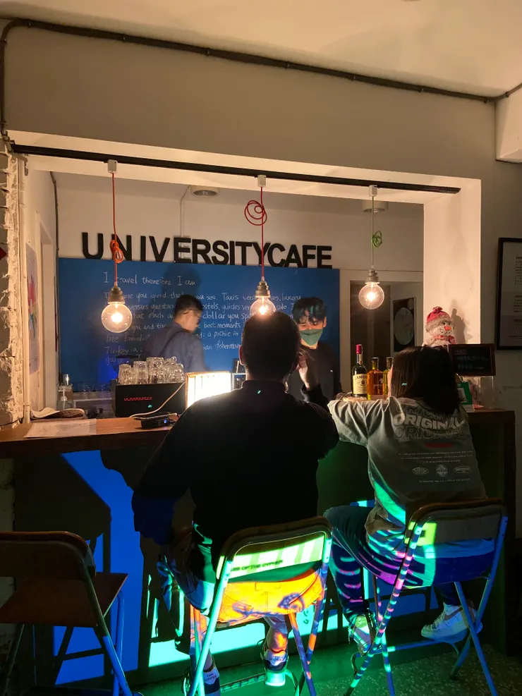 另一個風格的U cafe