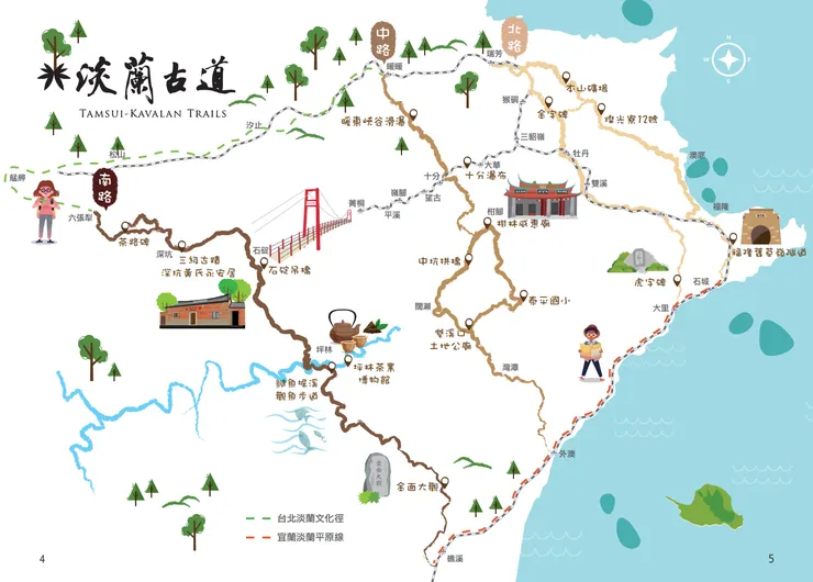 今日的淡蘭古道路線圖(圖片來源:淡蘭國家綠道主題網站)