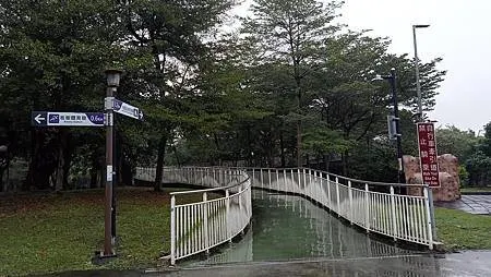 [新北旅遊]從省民公園到樹林體育園區，新北市最大面積體育園區