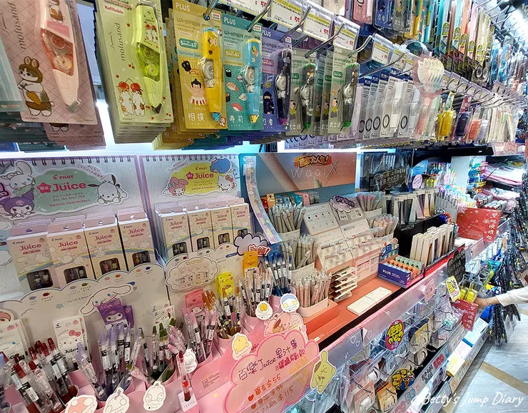 ▲「Donki唐吉訶德」桃園統領店/ 圖片來源：Betty's Jump Diary