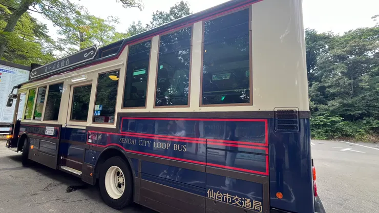 對觀光客滿友善。