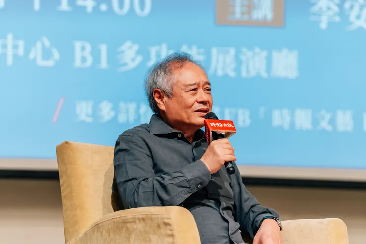 《十年一覺電影夢：李安傳》經典新版發表會。／影像提供：時報出版