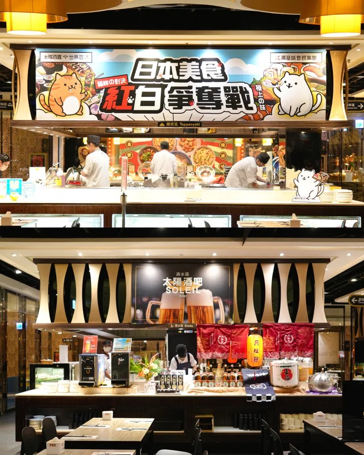 圖片來源@鮪魚不在家