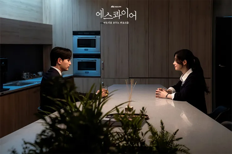 圖源 JTBC《夢想成為律師的律師們》「第2集：愛情這杯茶，泡過方知深淺。」