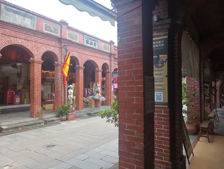 平日之老街一隅