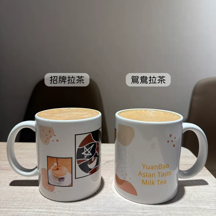 招牌拉茶、鴛鴦拉茶